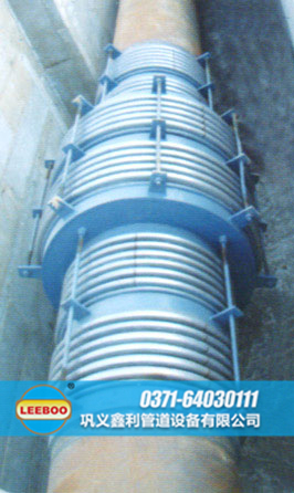 直管<a href=http://www.xixinlingfz.com target=_blank class=infotextkey>補(bǔ)償器</a>