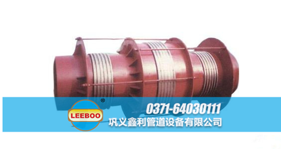 平衡直管<a href=http://www.xixinlingfz.com target=_blank class=infotextkey>補償器</a>