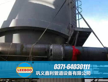 <a href=http://www.xixinlingfz.com target=_blank class=infotextkey>補(bǔ)償器</a>安裝圖