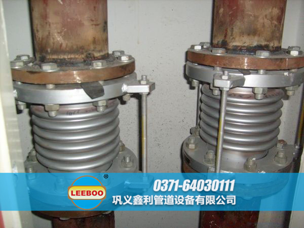 重慶市萬盛區(qū)不銹鋼<a href=http://www.xixinlingfz.com target=_blank class=infotextkey>補(bǔ)償器</a>安裝圖