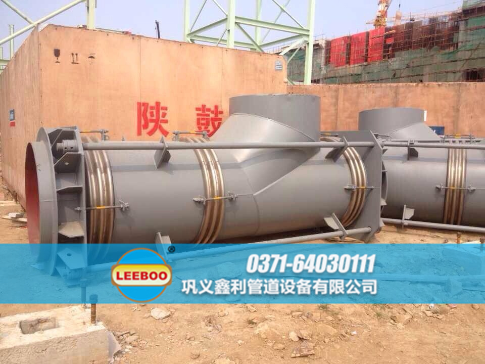 曲管壓力平衡波紋<a href=http://www.xixinlingfz.com target=_blank class=infotextkey>補(bǔ)償器</a>