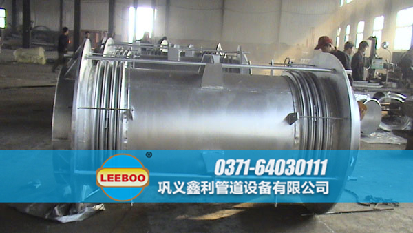 大拉桿<a href=http://www.xixinlingfz.com target=_blank class=infotextkey>補(bǔ)償器</a>現(xiàn)場(chǎng)圖